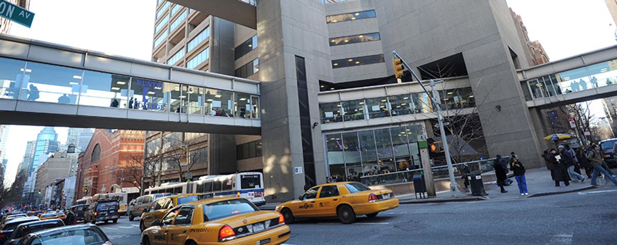 Hunter College