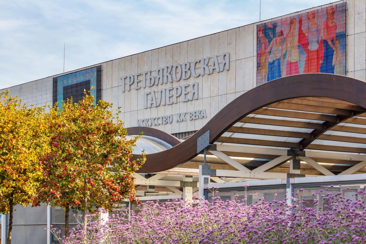 The New Tretyakov Gallery is home to the bulk of the museum’s collections of 20th and 21st-century art
Photo: Vladimir Zhupanenko