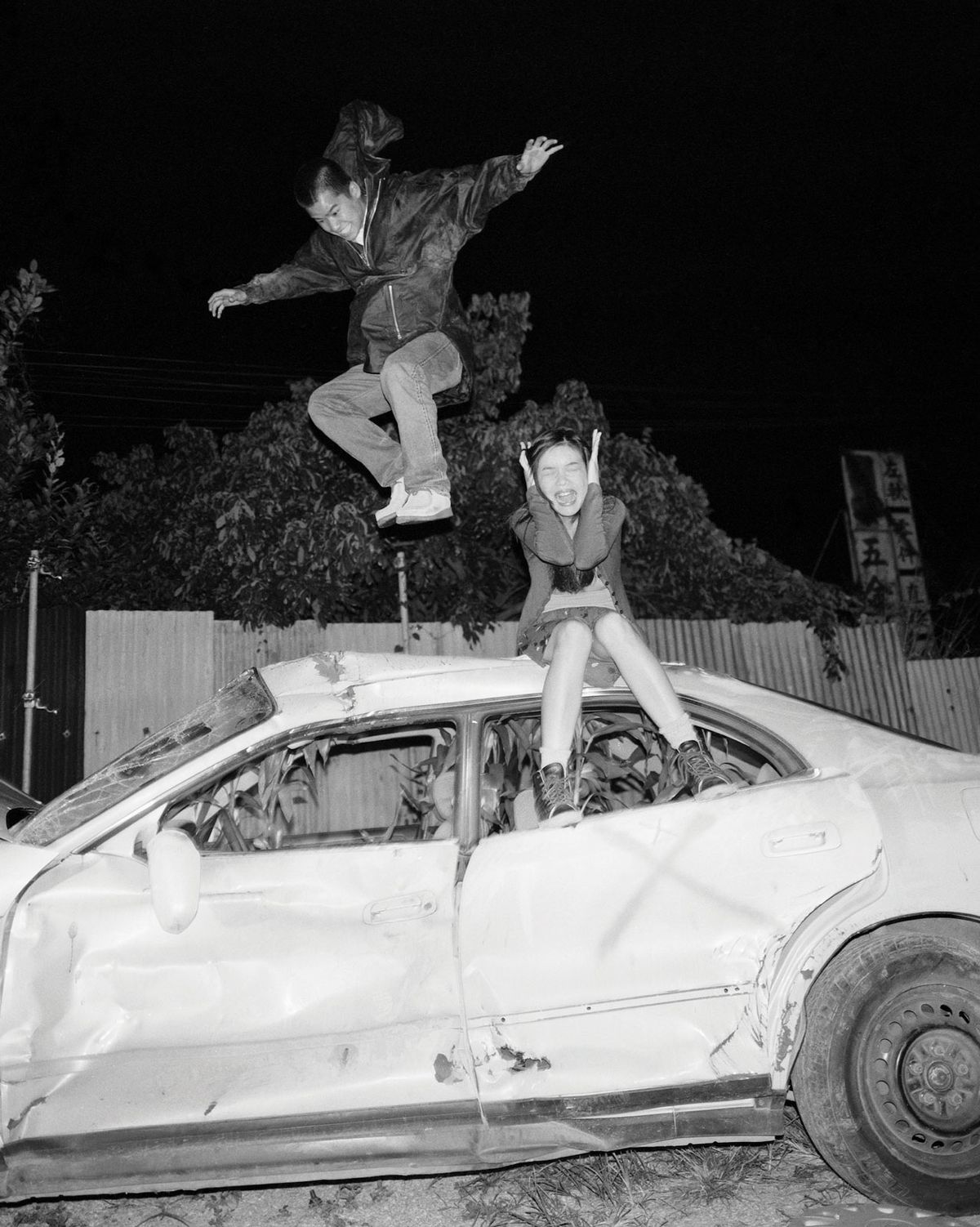 Wing Shya's Run Run Kids (1997) Courtesy of Wing Shya