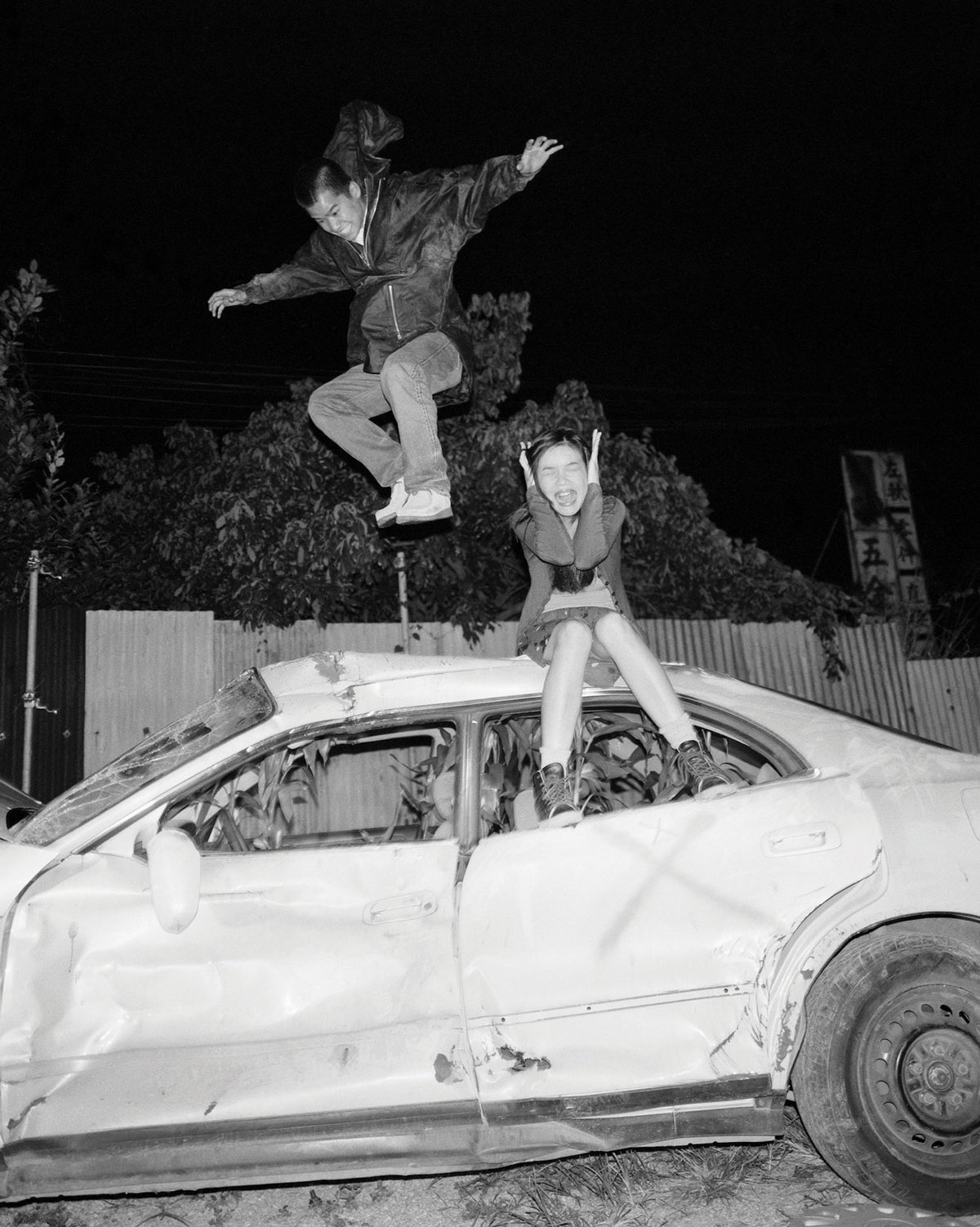 Wing Shya's Run Run Kids (1997) Courtesy of Wing Shya