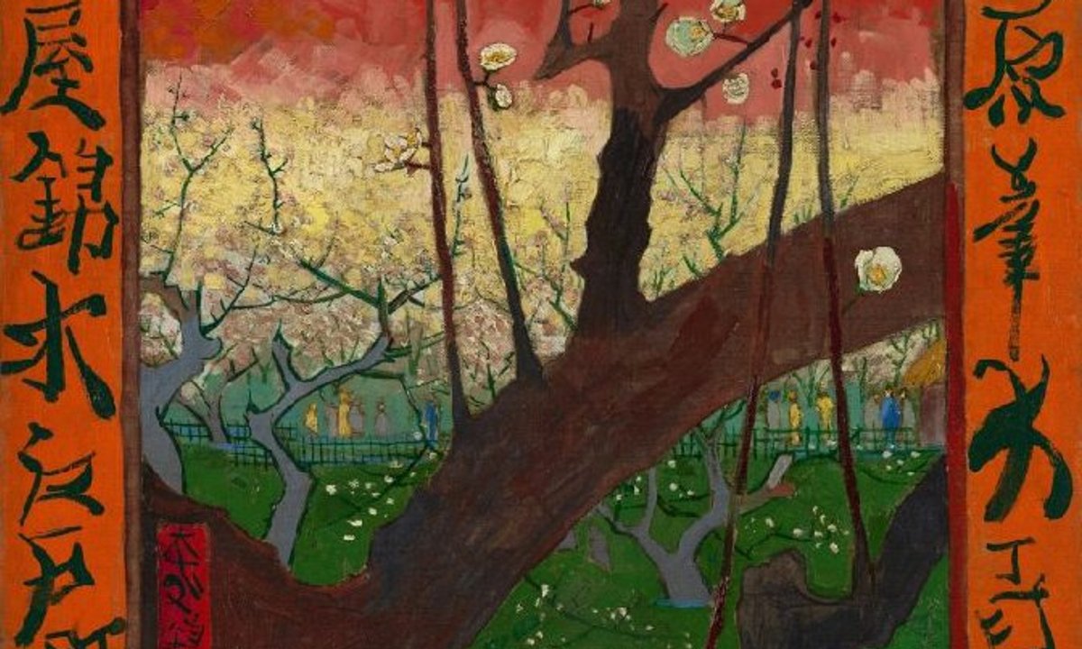 Van Gogh's love of Hiroshige, the Japanese master of the landscape, will be reflected in a British Museum exhibition