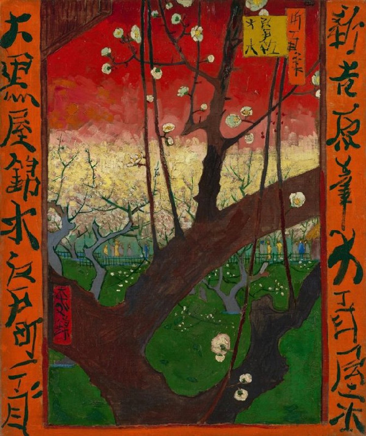 Van Gogh’s painting of Flowering Plum Orchard (October-November 1887), based on a Hiroshige print
Van Gogh Museum, Amsterdam (Vincent van Gogh Foundation)