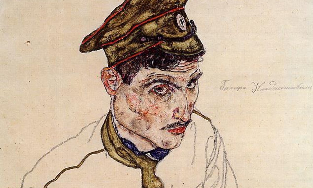 Artwork Institute of Chicago accused of holding onto Nazi-looted Egon Schiele Artwork Institute of Chicago accused of holding onto Nazi-looted Egon Schiele