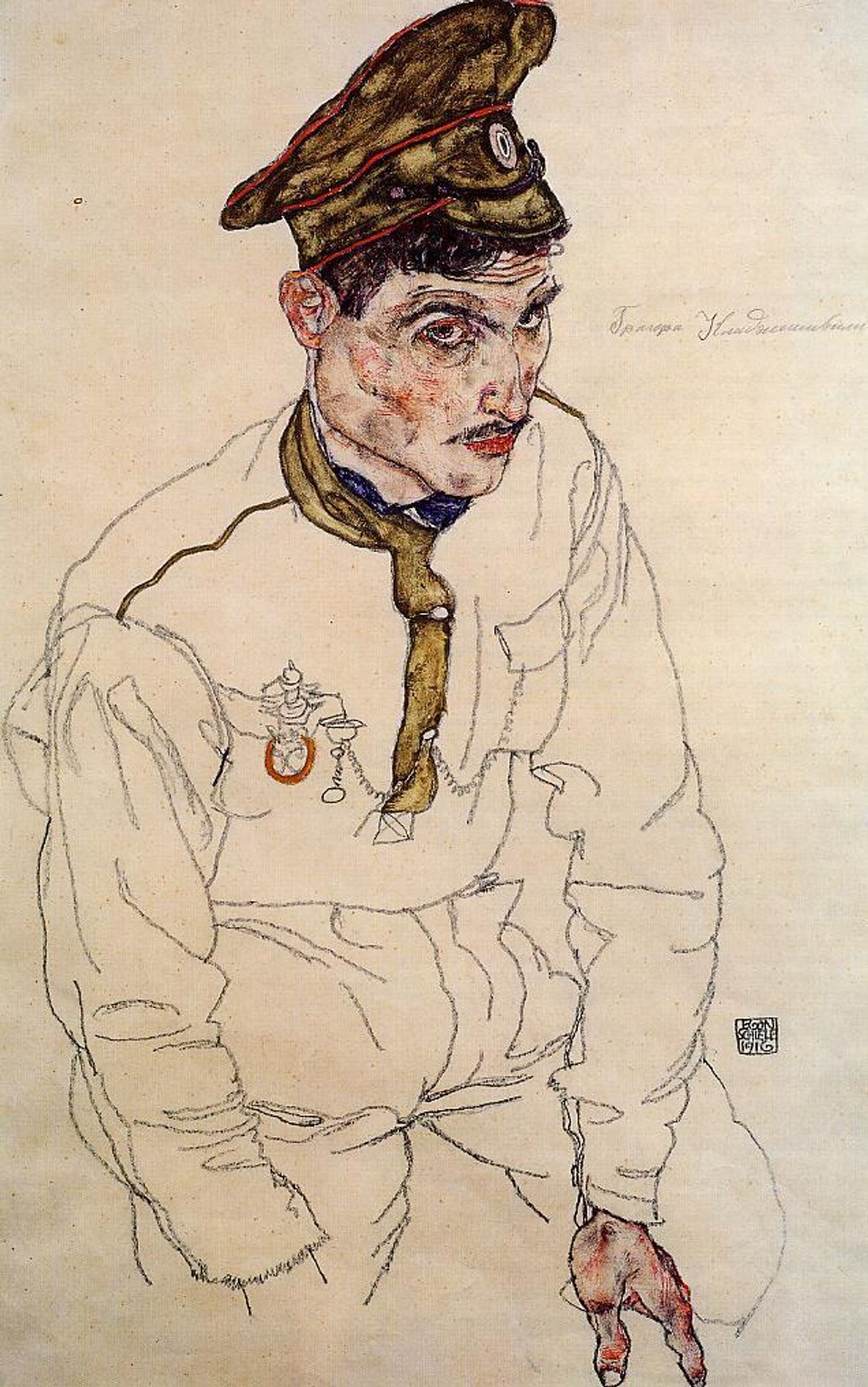 Egon Schiele, Russian War Prisoner, 1916 Manhattan District Attorney's Office