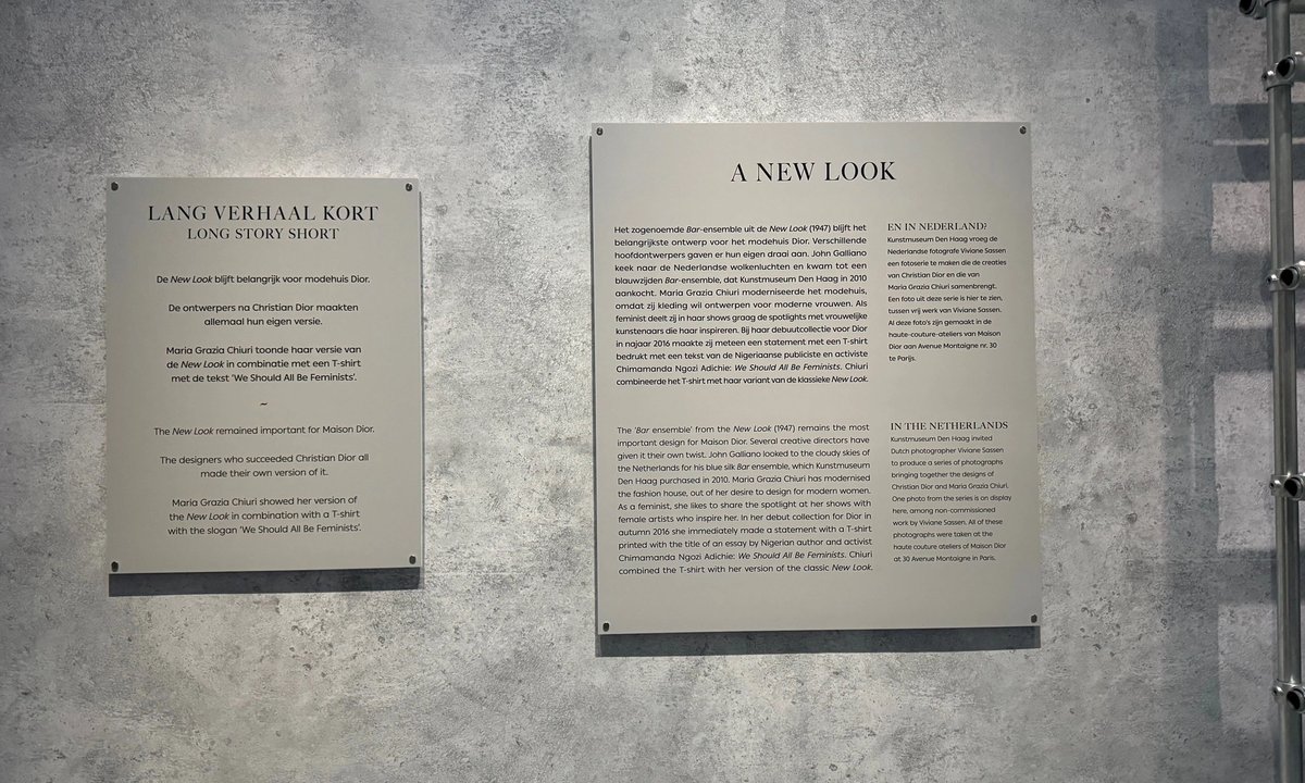Dutch museum aims for improved accessibility with launch of short form captions Dutch museum aims for improved accessibility with launch of short form captions