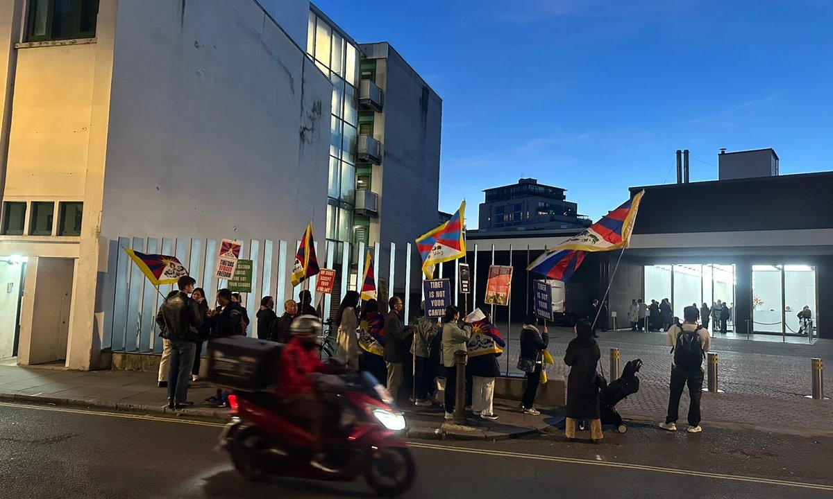 Protesters gather at White Cube gallery after Cai Guo-Qiang's fireworks spark environmental outrage in Tibet