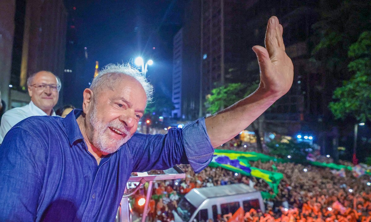 Brazil to See Restoration of Culture Ministry Under President-Elect Lula Brazil to See Restoration of Culture Ministry Under President-Elect Lula