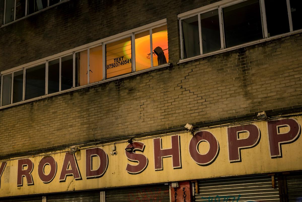Exterior view of Ridley Road Project Space in Dalston, during Prem Sahib's solo exhibition