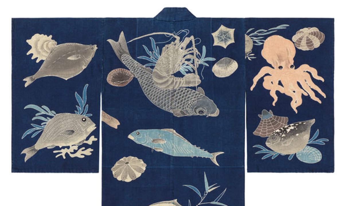 Fish scales, nettles and banana leaf? Exhibition of conventional Japanese clothes made with uncommon supplies opens in Minneapolis Fish scales, nettles and banana leaf? Exhibition of conventional Japanese clothes made with uncommon supplies opens in Minneapolis