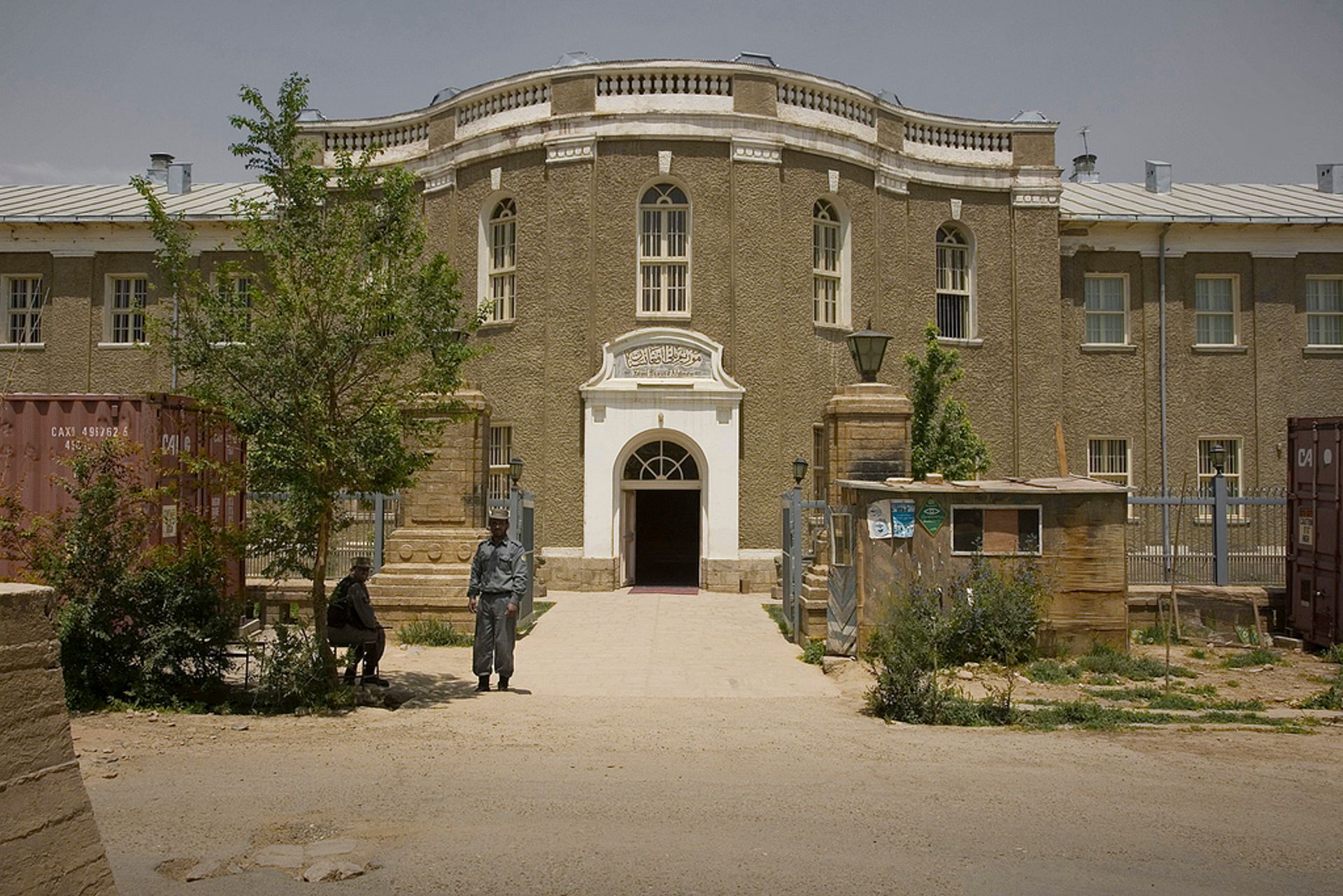 National Museum of Afghanistan in Kabul