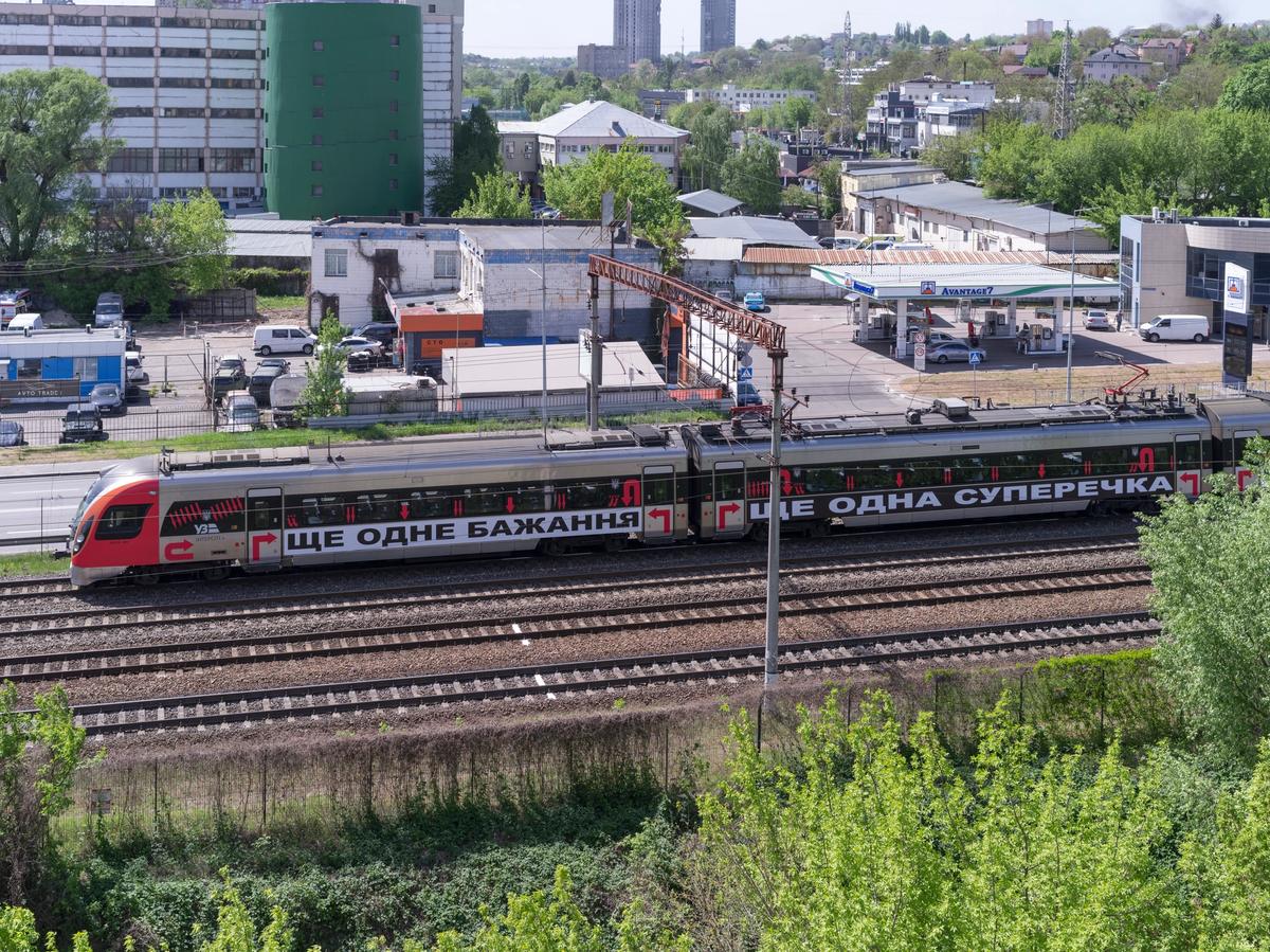 Barbara Kruger, Untitled (Another Again) 2025, Ukrainian Railways Intercity Train, Ukraine
Courtesy of the artist, RIBBON International, Ukrainian Railways, and Sprüth Magers. Photo: Vitalii Halanzha