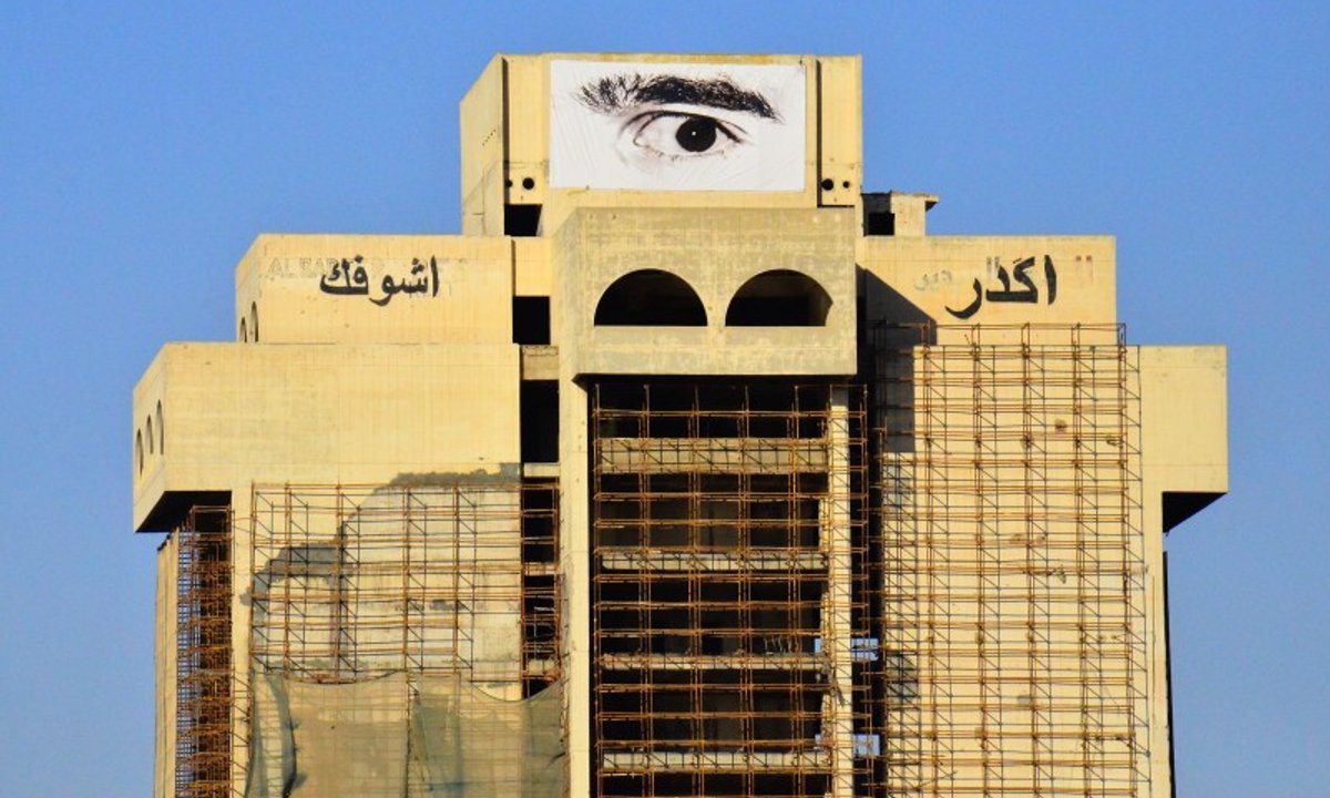 Iraqi artists decry Berlin Biennale’s display of photographs showing tortured inmates at Abu Ghraib prison Iraqi artists decry Berlin Biennale’s display of photographs showing tortured inmates at Abu Ghraib prison
