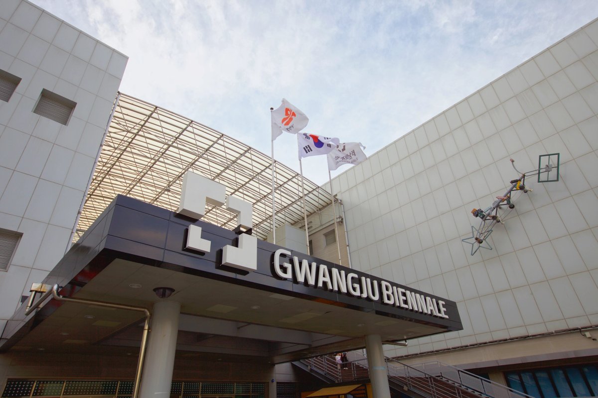 The Gwangju Biennale exhibition hall, Gwangju, Jeollanam-do Province, South Korea
Courtesy of Gwangju Biennale Foundation