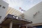 Gwangju Biennale permits Taiwan Pavilion name after row