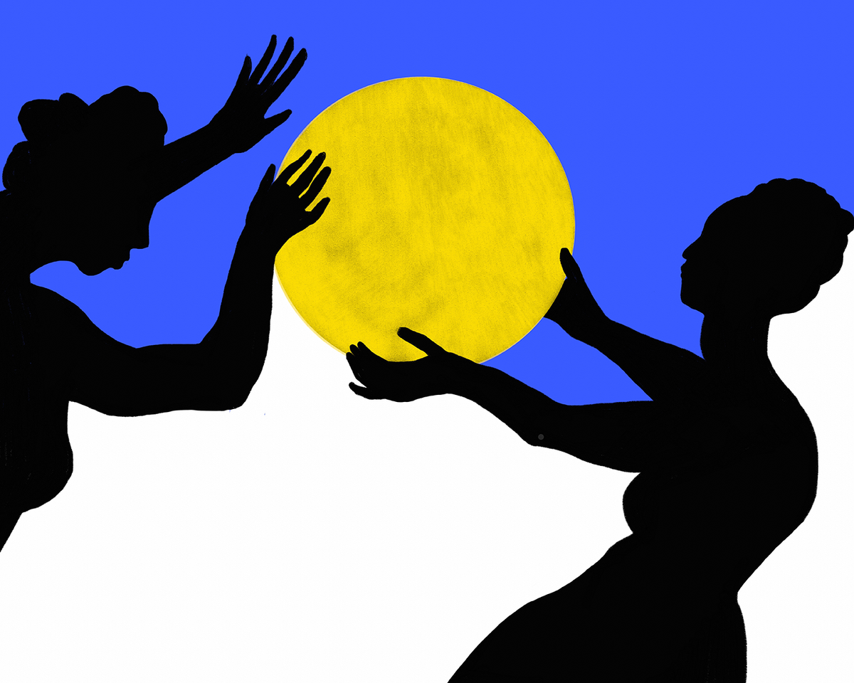 Diana Ejaita, Reach for the Sun (2021) Little Sun