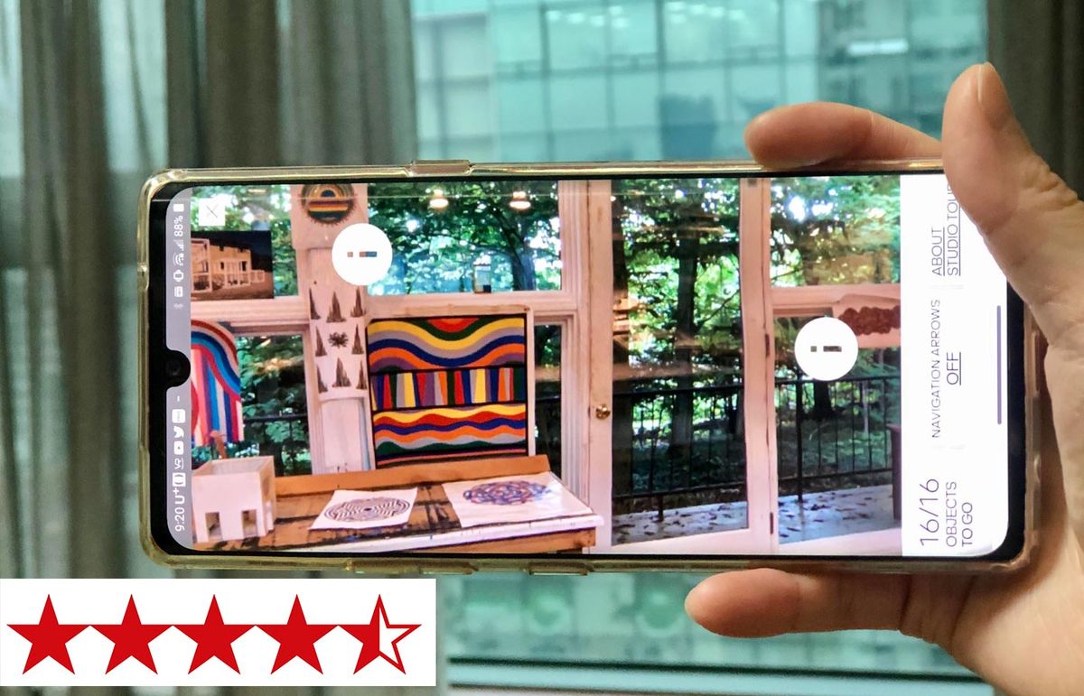 The Sol LeWitt AR app, authored and curated by the LeWitt specialist Lindsay Aveilhé, is available on the App Store and Google Play 