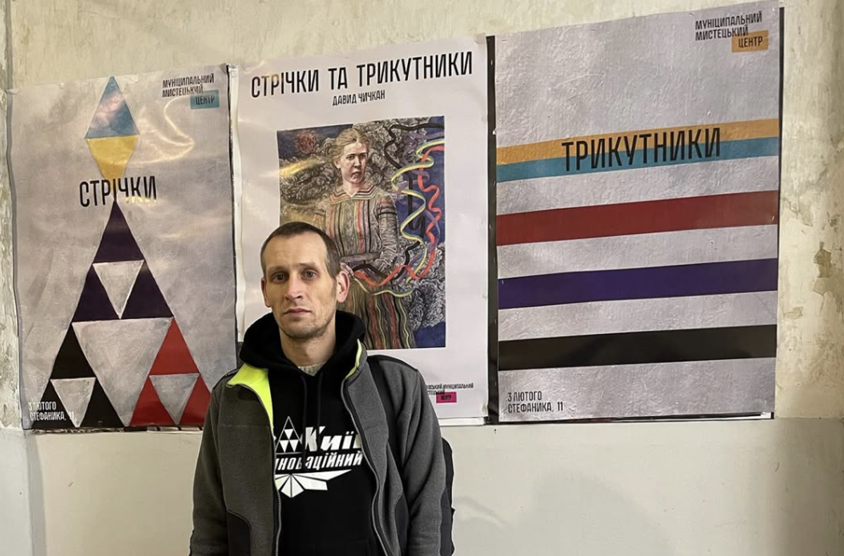 Chichkan posted this image to his Instagram account in 2022, inviting his followers to visit his exhibition Ribbons and Triangles, which opened in Lviv in western Ukraine just weeks before Russia’s full-scale invasion

David Chichkan, via Instagram