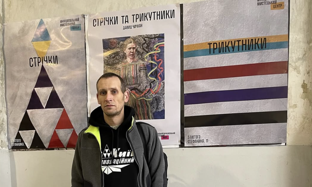 ‘He considered war to be the culmination of anti-human power’: Ukrainian artist David Chichkan killed on frontline – The Art Newspaper ‘He considered war to be the culmination of anti-human power’: Ukrainian artist David Chichkan killed on frontline – The Art Newspaper