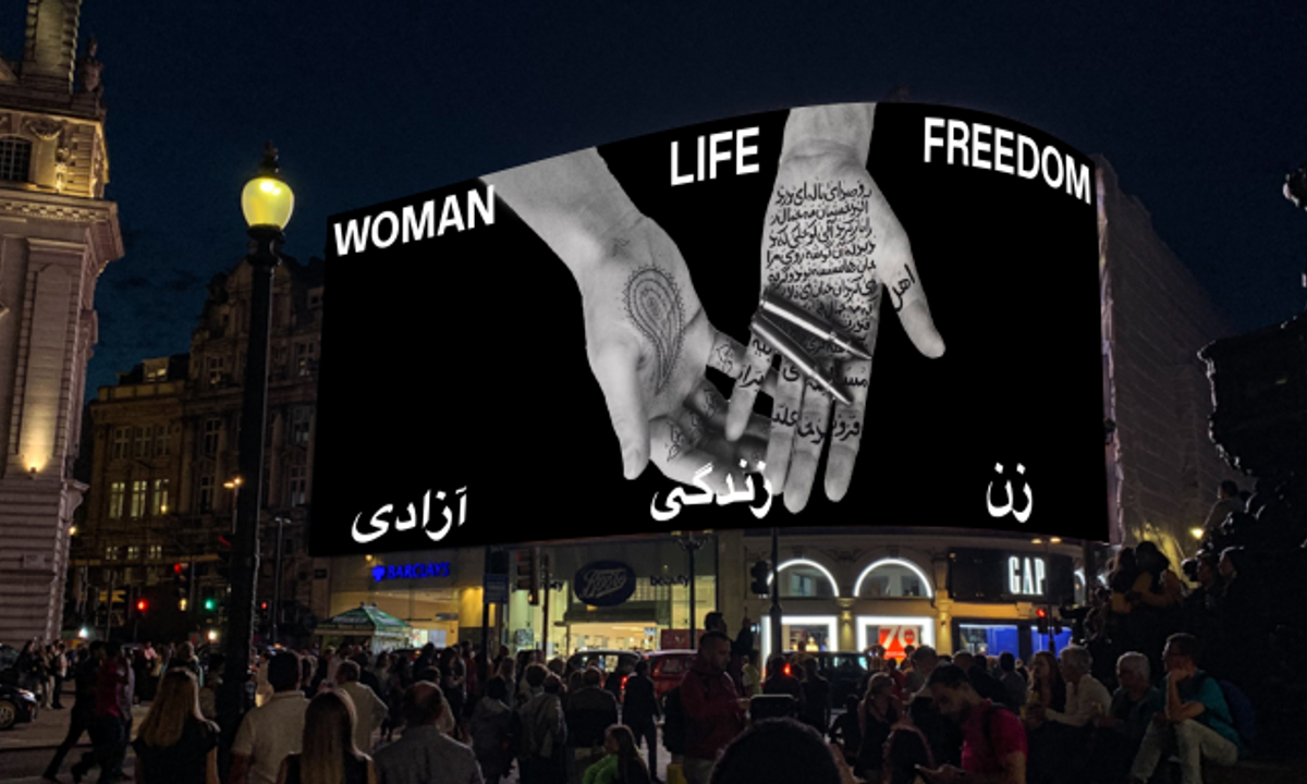 Shirin Neshat joins protests against Iran's worsening human rights ...
