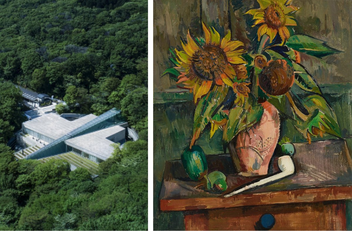 Aerial view of the Pola Museum of Art, Hakone and Nakamura Tsune’s Sunflowers (1923)
Pola Museum of Art, Hakone and Artizon Museum, Ishibashi Foundation, Tokyo