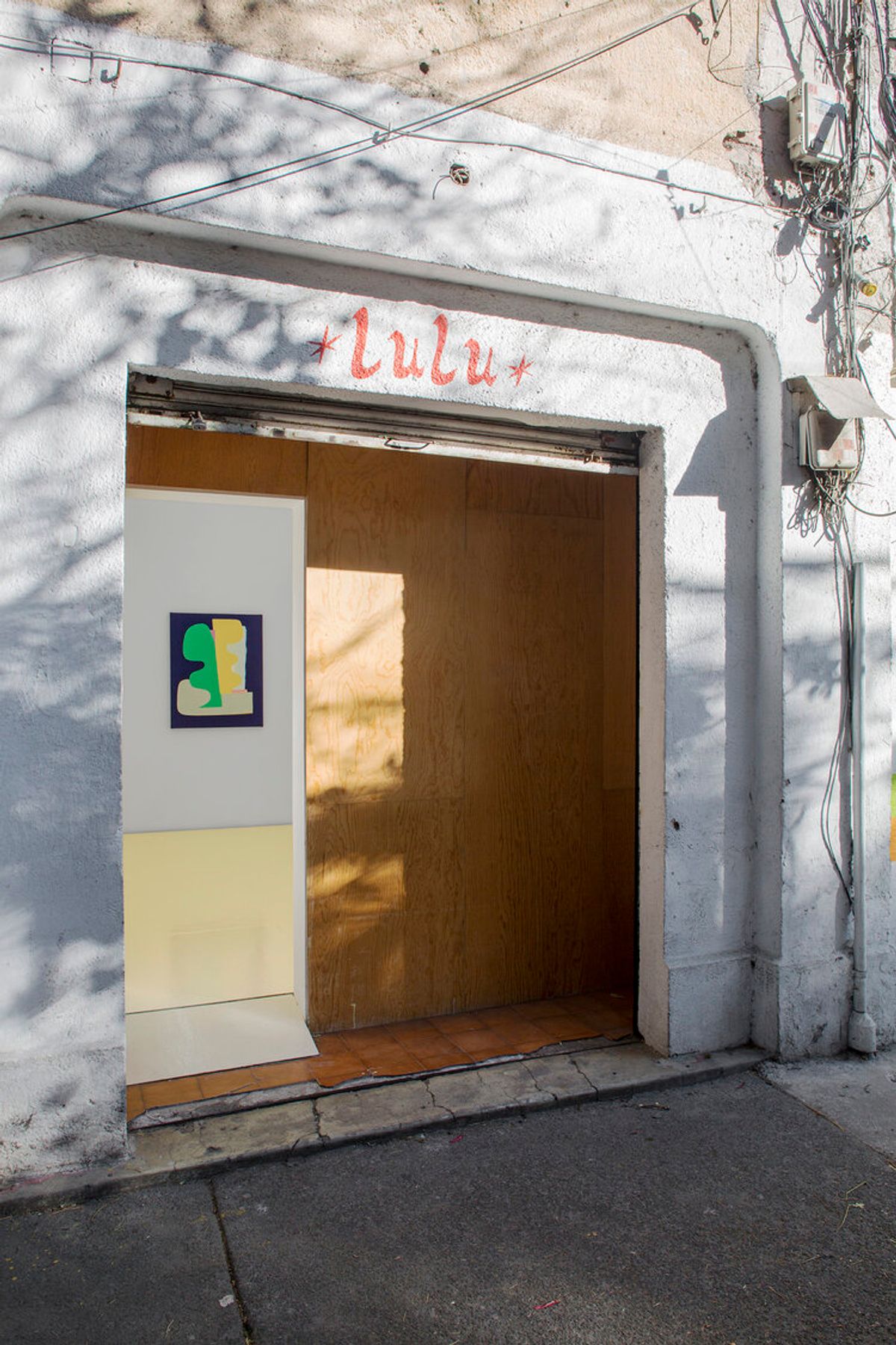 Lulu retains its original 100 sq. ft gallery space even after expanding in 2016. Courtesy of Lulu