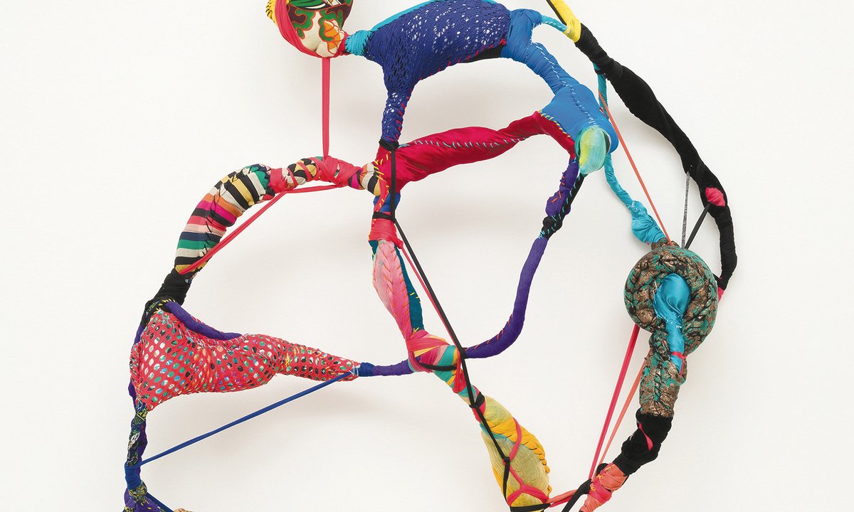 Pérez Art Museum Miami presents artistic introduction to the little-known Candomblé religion Pérez Art Museum Miami presents artistic introduction to the little-known Candomblé religion