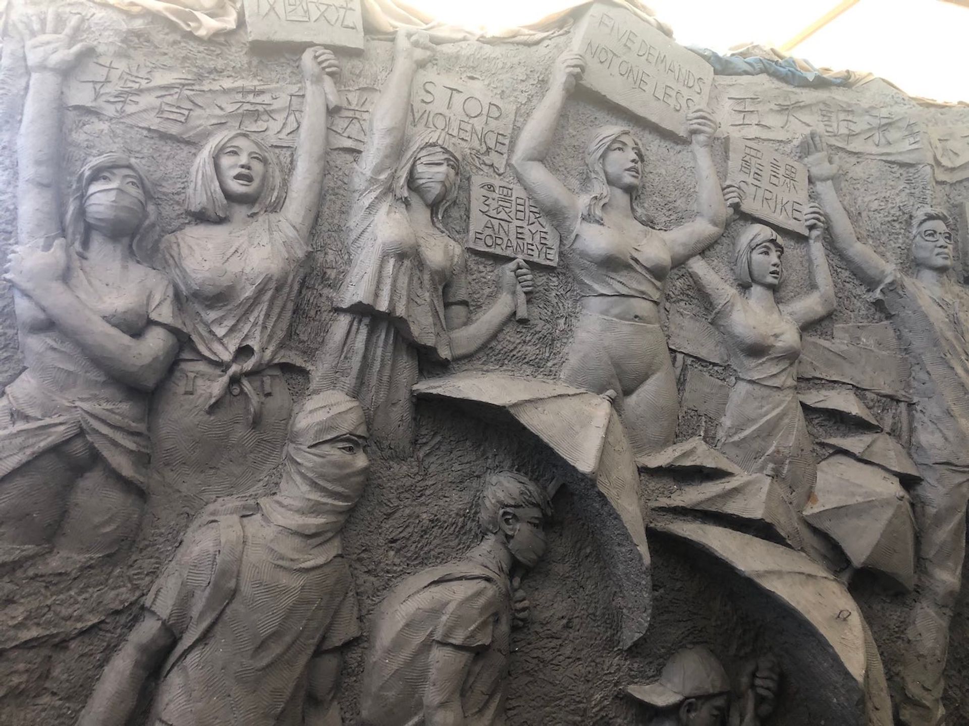The sculpture will depict scenes including the now iconic umbrellas used in the protests Chen Weiming