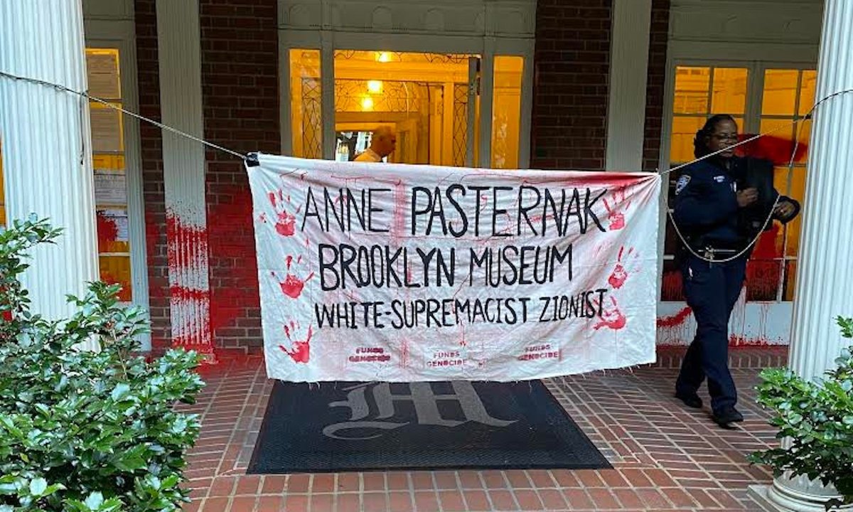 Activist and journalist are charged with hate crimes over vandalism at Brooklyn Museum leaders’ homes Activist and journalist are charged with hate crimes over vandalism at Brooklyn Museum leaders’ homes