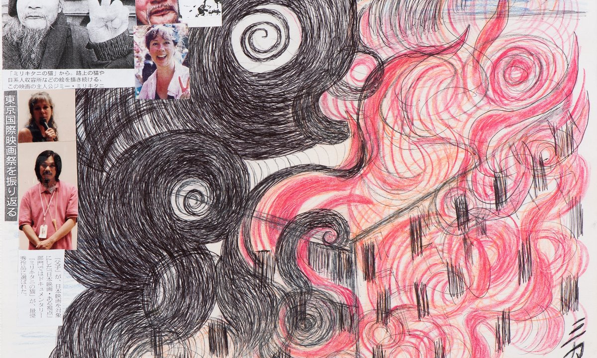 Creativity through adversity: Kansas exhibition explores Jimmy Tsutomu Mirikitani's life and work