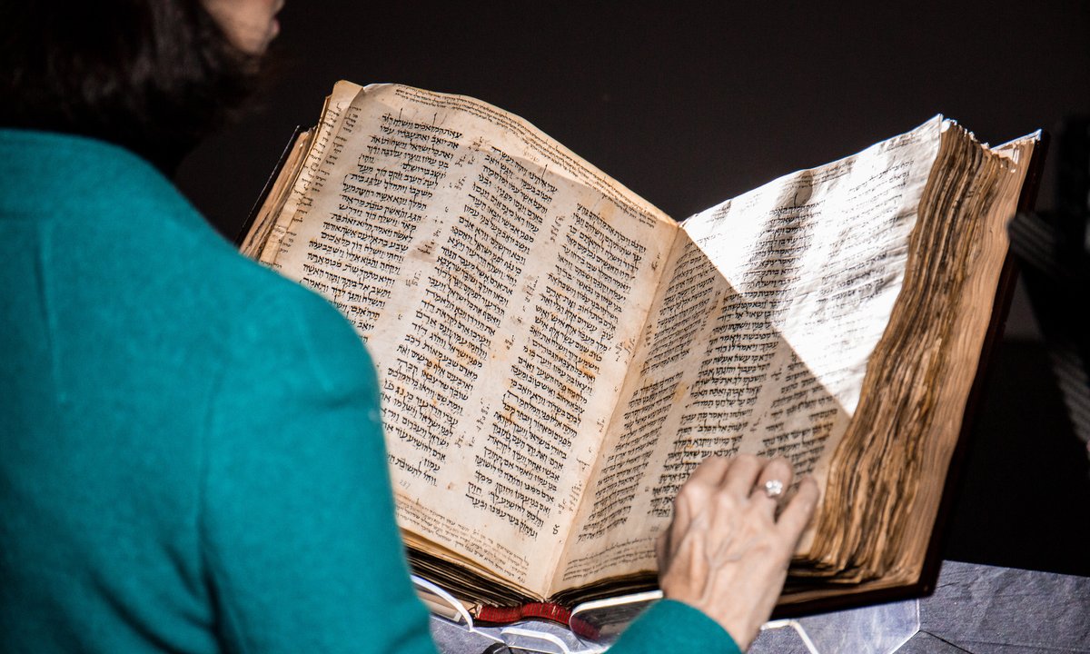 The oldest Hebrew Bible in existence breaks public sale report for a manuscript at Sotheby’s The oldest Hebrew Bible in existence breaks public sale report for a manuscript at Sotheby’s