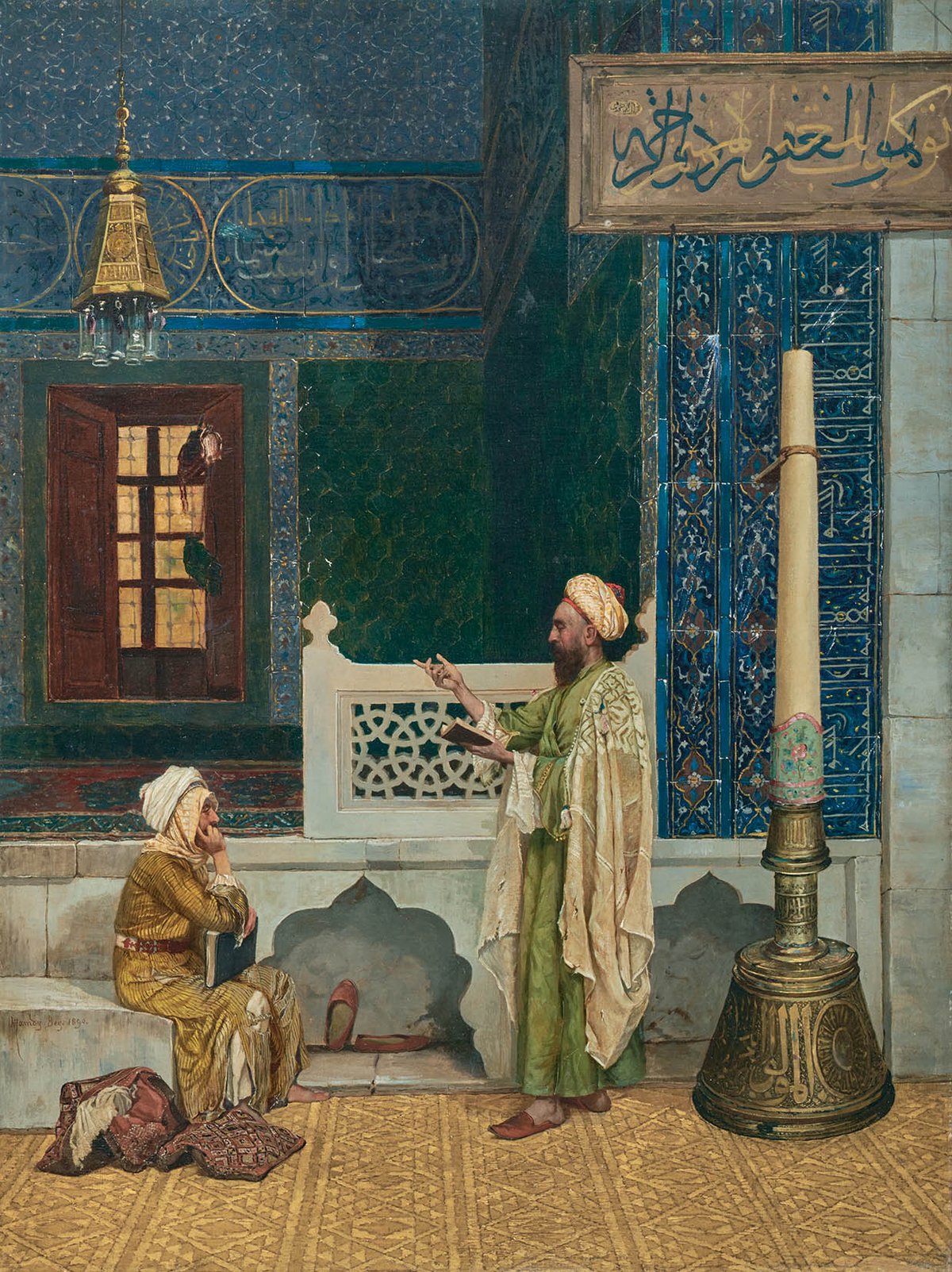Osman Hamdy Bey's record-breaking Koranic Instruction Courtesy of Sotheby's