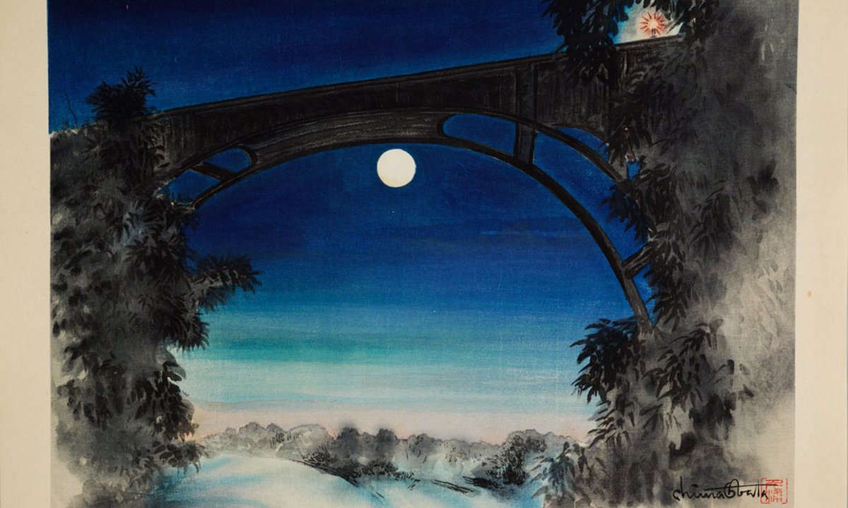 Next edition of Getty’s PST Art initiative will focus on Los Angeles’s connections around the Pacific Rim – The Art Newspaper Next edition of Getty’s PST Art initiative will focus on Los Angeles’s connections around the Pacific Rim – The Art Newspaper