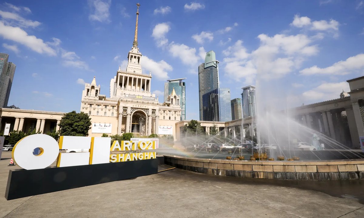 Hong Kong edition of Art021 fair to launch this summer Hong Kong edition of Art021 fair to launch this summer