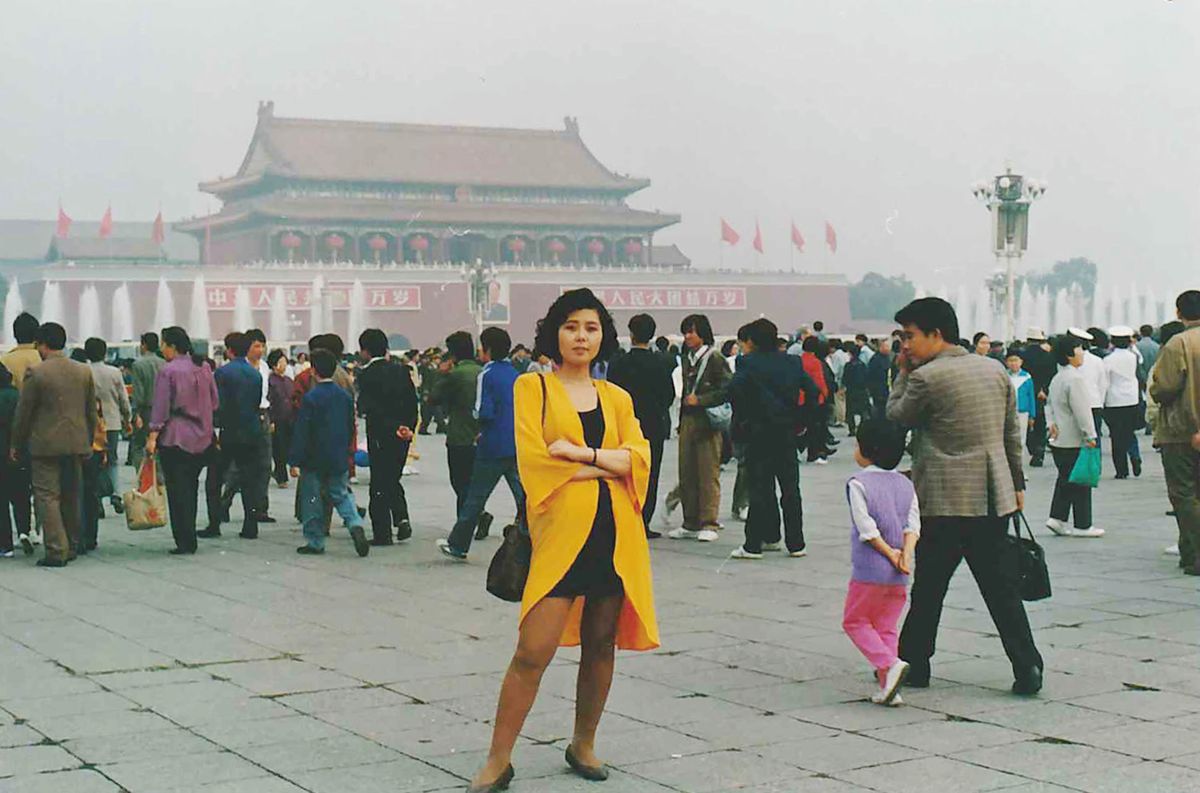 Whitney Duan, before she disappeared in 2017