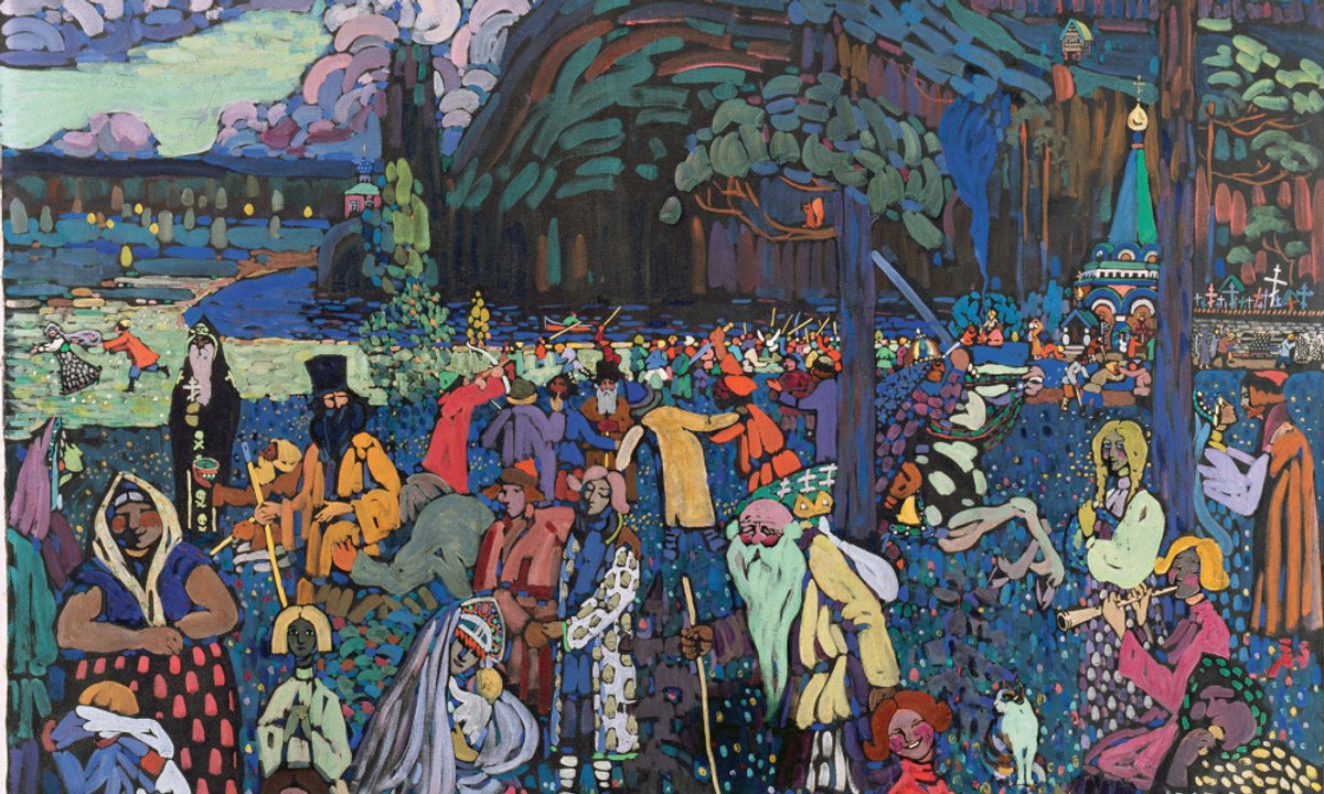 German restitution fee recommends Bavarian financial institution return Kandinsky portray to heirs of former Jewish house owners German restitution fee recommends Bavarian financial institution return Kandinsky portray to heirs of former Jewish house owners
