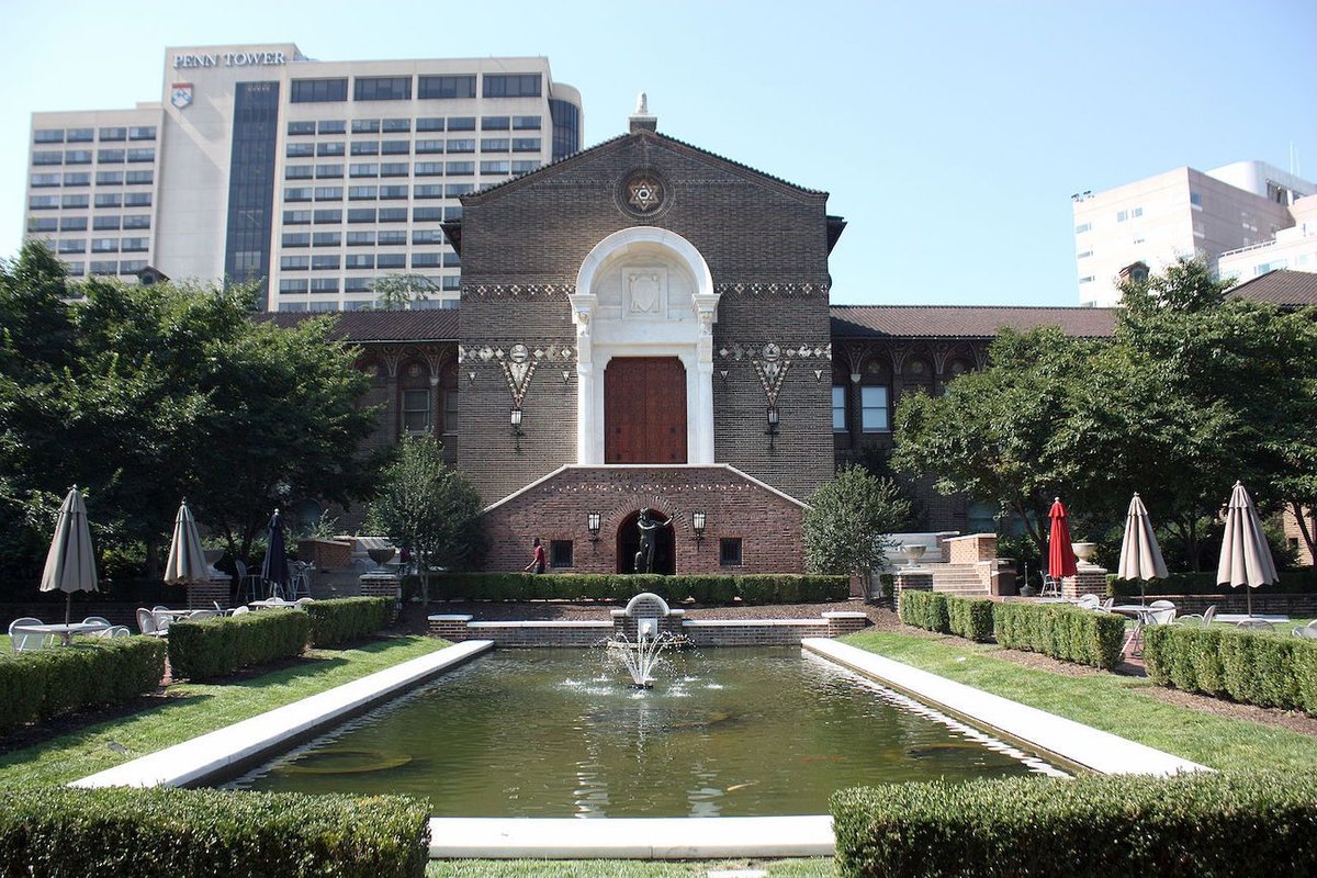 The Penn Museum at the University of Pennsylvania in Philadelphia