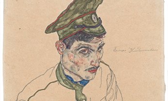Art Institute of Chicago fights for possession of Egon Schiele portrait - Vimarsana News