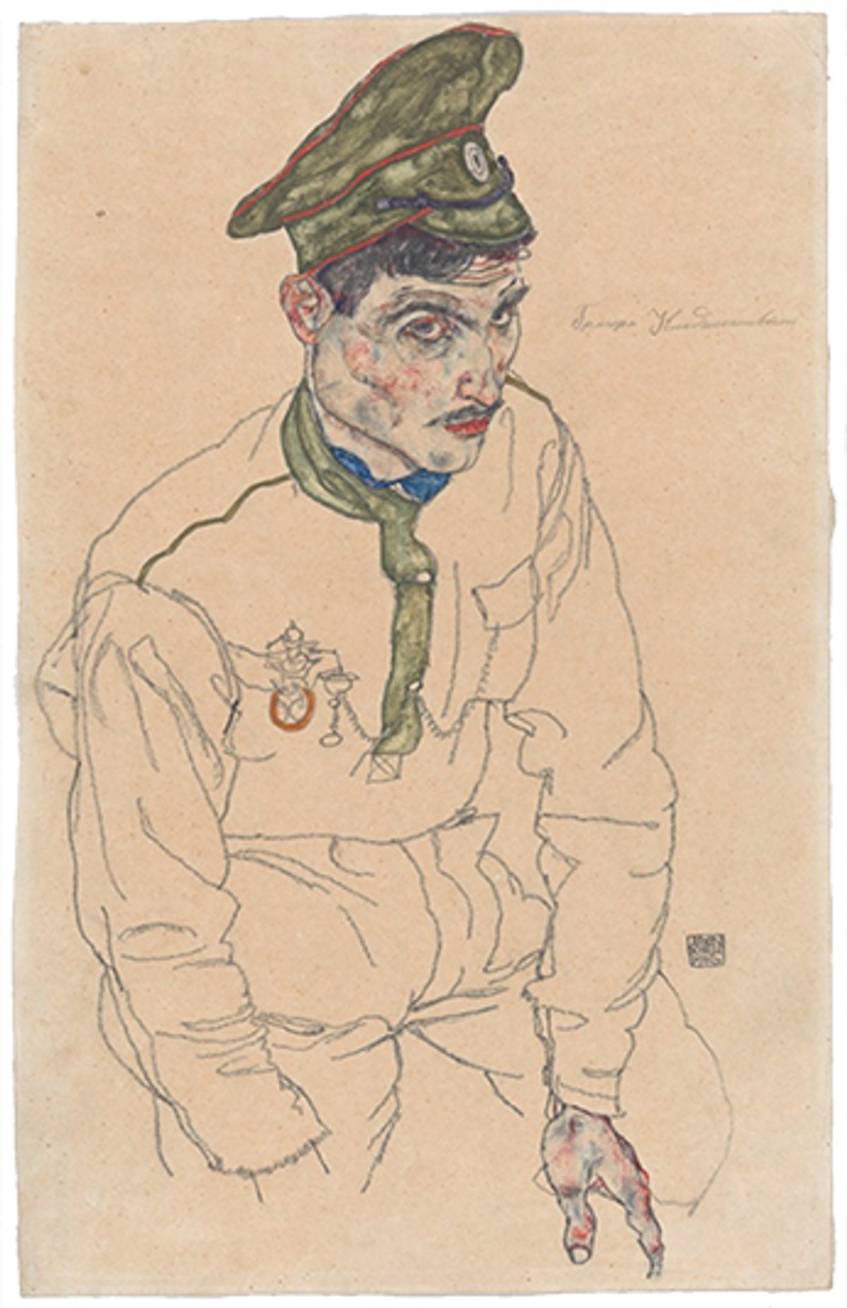 The Art Institute of Chicago acquired Egon Schiele’s Russian War Prisoner in 1966
Manhattan District Attorney’s Office