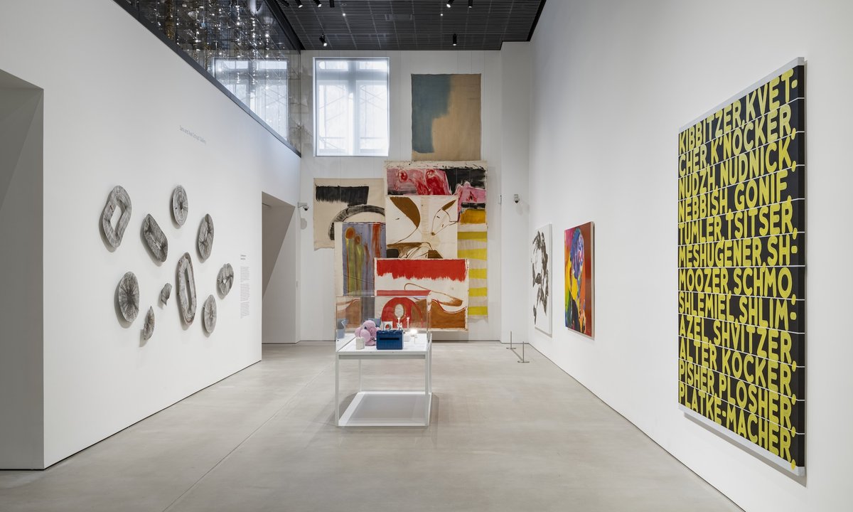 Inside the Jewish Museum's $14.5m renovation in New York City