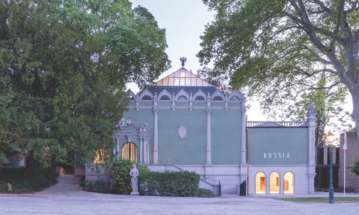 Members of European Parliament call on EU to pull Venice Biennale funding over Russian participation – The Art Newspaper Members of European Parliament call on EU to pull Venice Biennale funding over Russian participation – The Art Newspaper