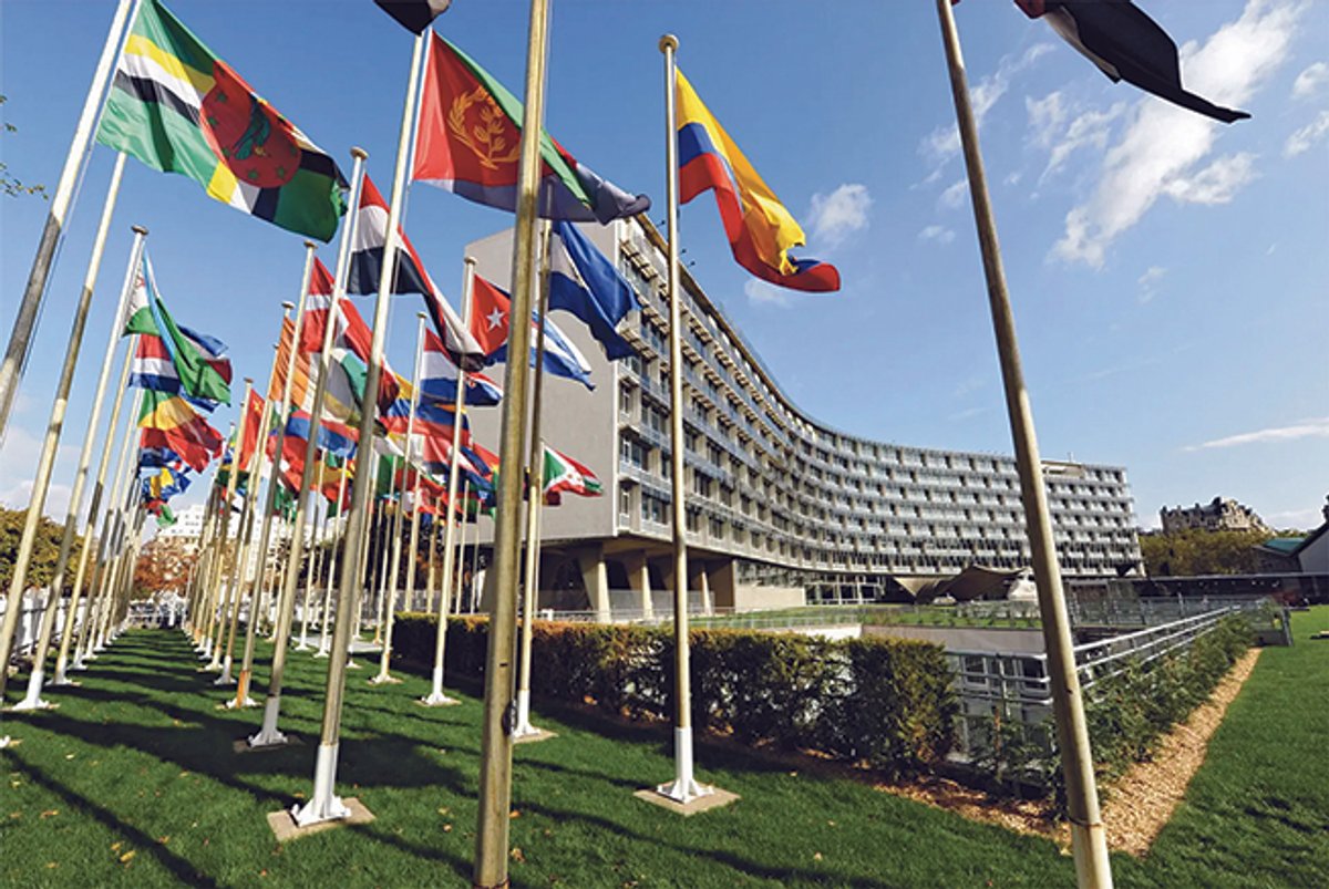 The Unesco building in Paris ©UNESCO / Michel Ravassard