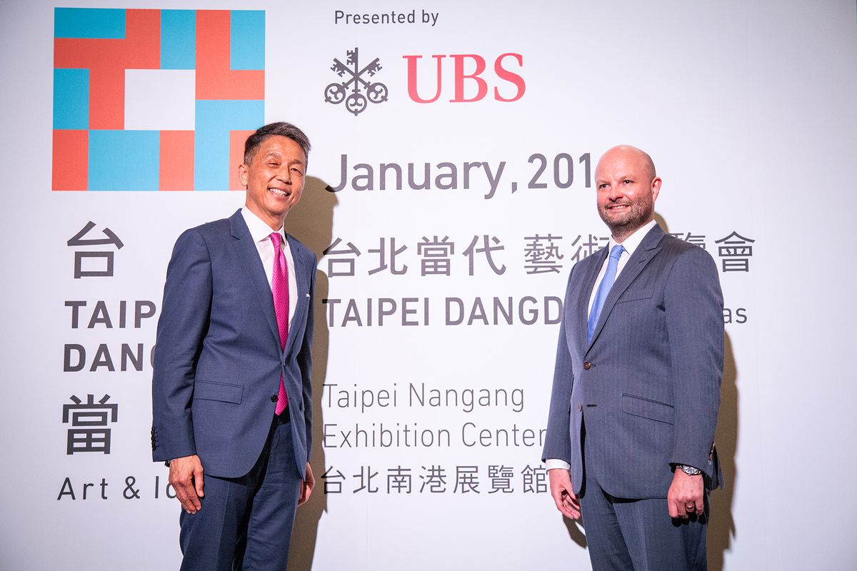 Dennis Chen, the head of UBS Taiwan, and Magnus Renfrew, the co-founder and director of Taipei Dangdai Courtesy of Taipei Dangdai