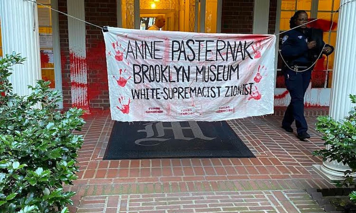 Hate crime charges for three suspects in vandalism at Brooklyn Museum leaders’ homes Hate crime charges for three suspects in vandalism at Brooklyn Museum leaders’ homes