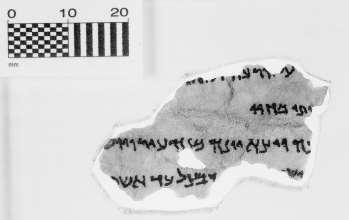 A fragment in the collection of the Museum of the Bible that is apparently not genuine Museum of the Bible