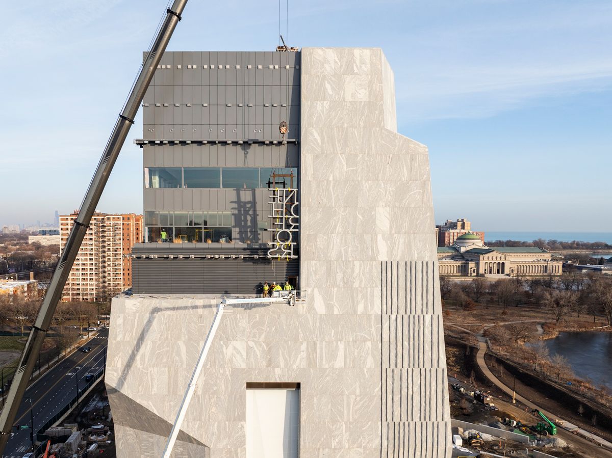 The 225ft tower of the Obama Presidential Center houses the museum. The 19.3-acre campus in Jackson Park also includes the Obama Foundation © Obama Foundation