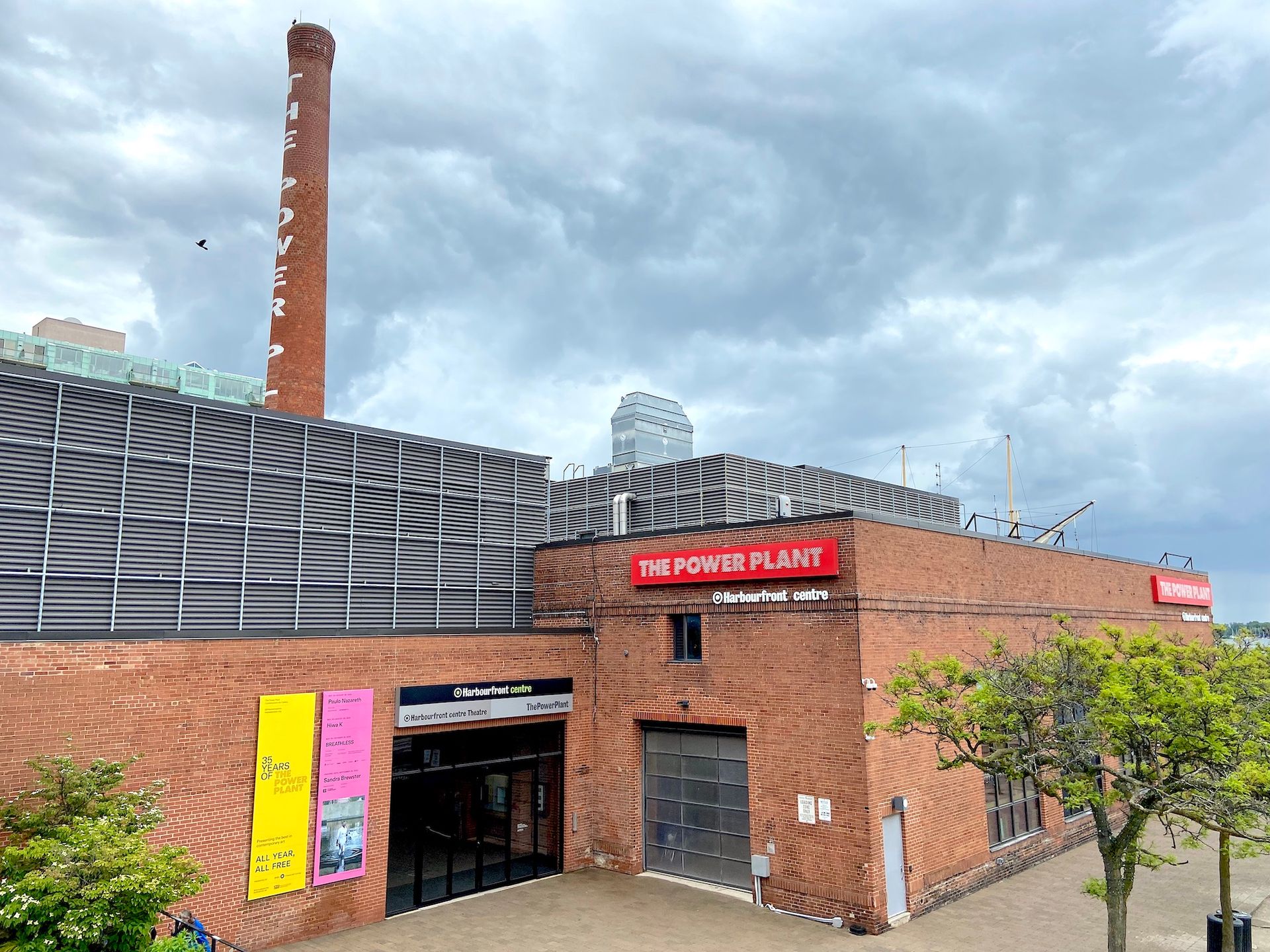 The Power Plant contemporary art centre in Toronto Photo by Mshum1234, via Wikimedia Commons