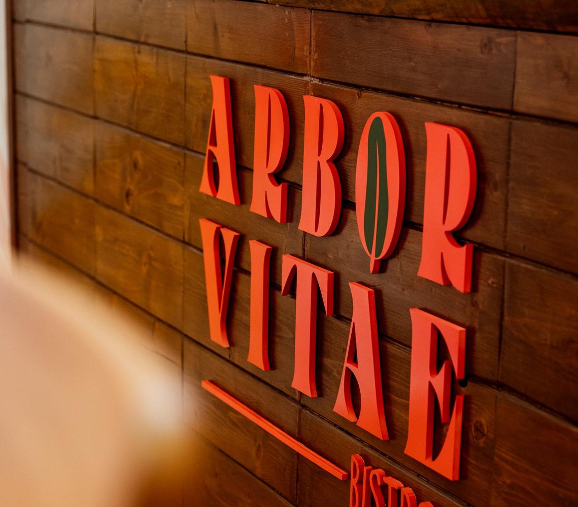 logo Arborvitae