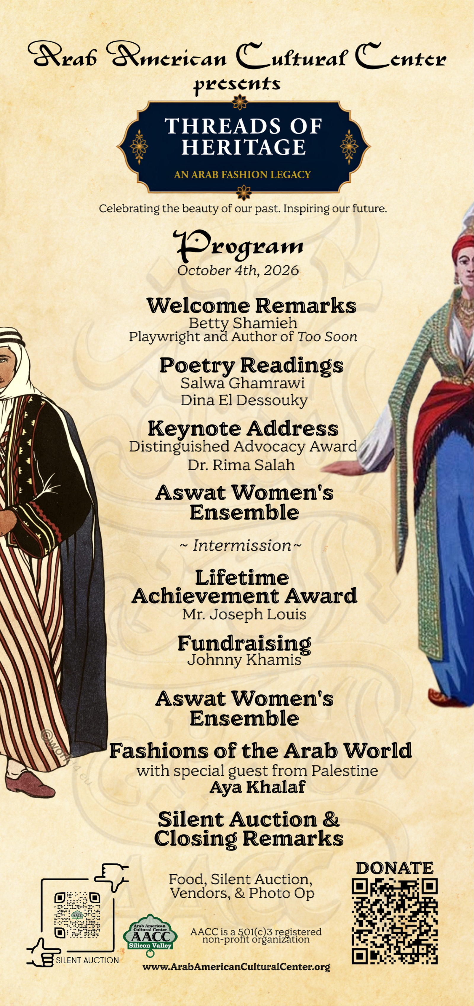 Photo 18 from Threads of Heritage: An Arab Fashion Legacy