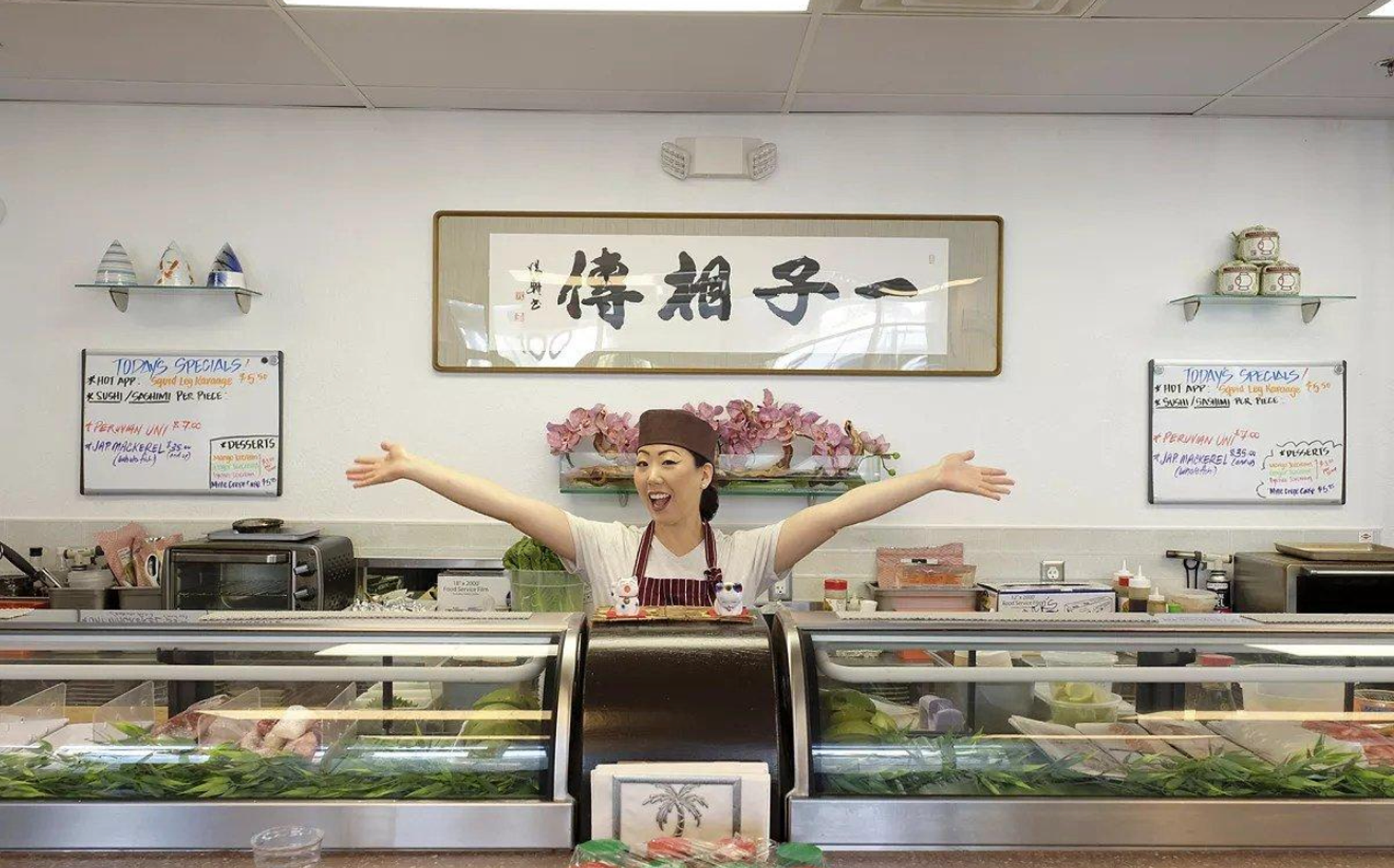Sushi Erika