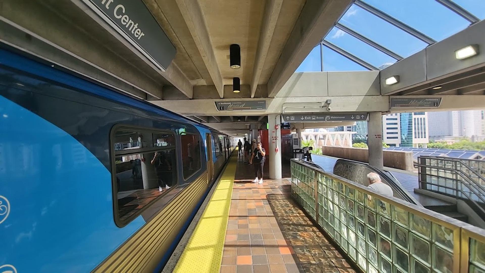 Government Center Metrorail Station